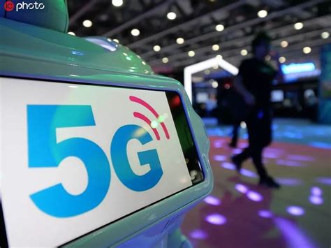 华为彭红华：5G带来行业新价值 - 华为 — C114通信网