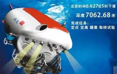 “蛟龙”号完成南海今年第一潜：水下航行7公里连续作业7小时|界面新闻 · 中国
