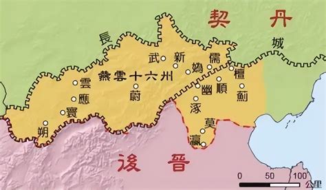 燕云十六州地图图片