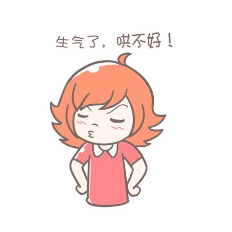 好了_[标签:标题1]