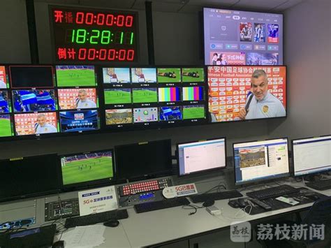 南京联通打造江苏首次5G+足球赛事直播_荔枝网新闻