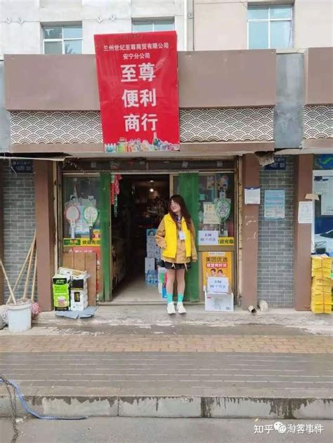 利用“地推”、“发传单”引流能撑起一个教培机构的发展吗？别傻啦... - 知乎