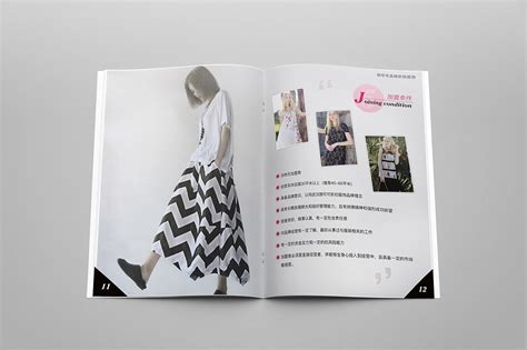 VI手册服装模板大全-古田路9号-品牌创意/版权保护平台