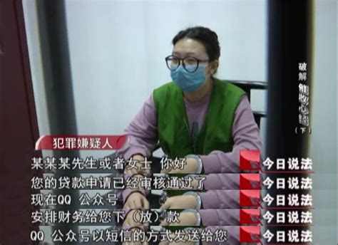 深圳一家员工1000+的催收公司被查封，针对暴力催收的新一轮强监管来了