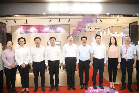 中国家具协会 中國家具協會 China National Furniture Association(CNFA)-第六届中国·清丰绿色家居博览会开幕