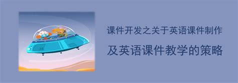 脑洞大开记单词198个单词学会联想记忆法英语英文单词书大全零基础高效记词根词缀词汇背思维导图快速神器初中高中速记法分类书籍_虎窝淘