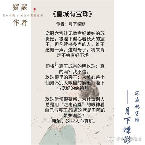 2022顺化皇城午门游玩攻略,越南有非常浓郁的中国传统文...【去哪儿攻略】