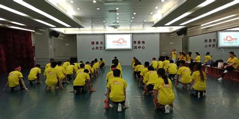 广州市计生协在我校举办“生命之舞”项目培训-广东工业大学计划生育办公室