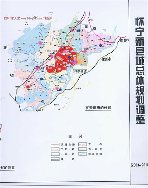安庆市的区划变动，安徽省的重要城市，为何有10个区县？