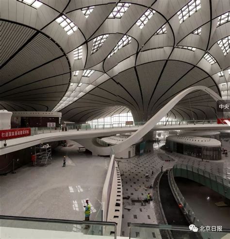 大兴国际机场今日开航，“新国门”开启，微信支付全面接入—数据中心 中国电子商会