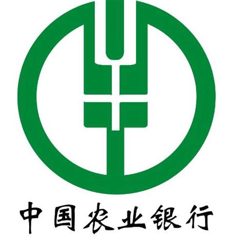 中国农业银行 - 搜狗百科
