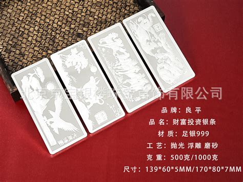 白银时代：中国外销银器特展 - 每日环球展览 - iMuseum