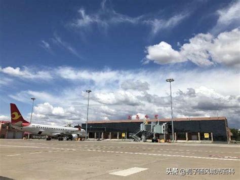 黑龙江省西部地区的航空枢纽——齐齐哈尔三家子国际机场