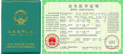 公证认证-深圳市有信达商务服务有限公司