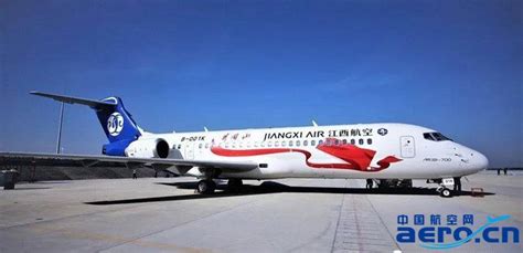 内蒙古首家本土航空天骄航空首航 全部用国产ARJ21飞机运营_航空工业_行业_航空圈