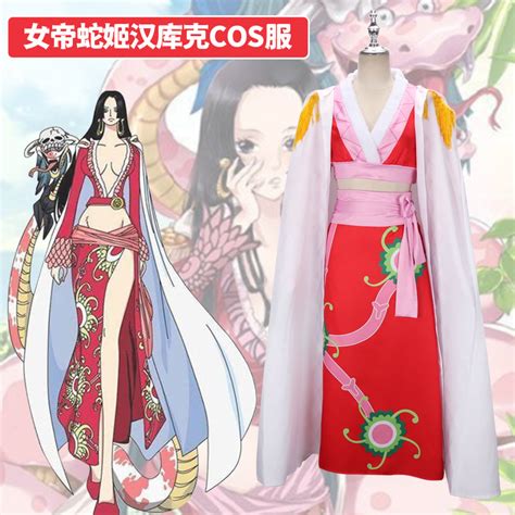 漫画女帝图片