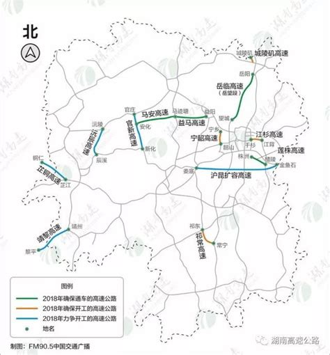 宁韶高速2020,宁韶高速路线图,宁乡至韶山高速规划图_大山谷图库