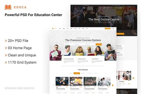精美的在线教育课程学习网站界面设计模板 - 25学堂