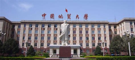 【与地大·共芳华】中国地质大学（武汉）面向全球诚聘英才-党委人才工作办公室