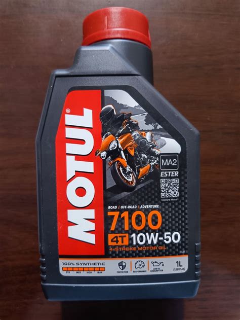摩特机油8100 X-CLEAN+ C3 5W-30 5升进口全合成汽车发动机润滑油-阿里巴巴