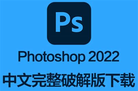 PS软件PR AE AI LR中文版Photoshopcc2020安装包mac2019全套Adobe-淘宝网【降价监控 价格走势 历史价格 ...