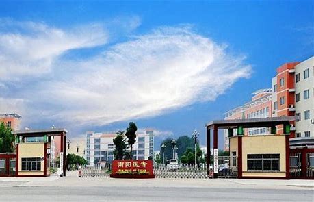 河南最坑人的十大专科学校-古人云-一个关注华夏国学文化养生的网站