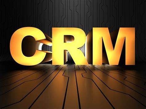 贵州CRM系统哪个好 - CRM行业资讯 | CRM中国