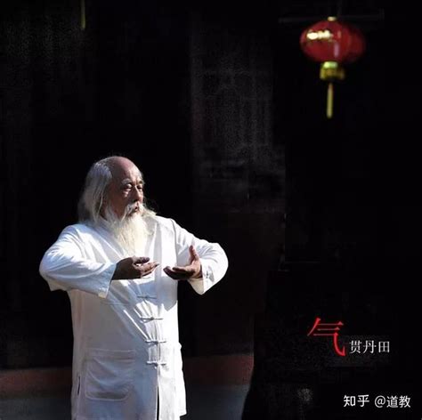 修炼图片