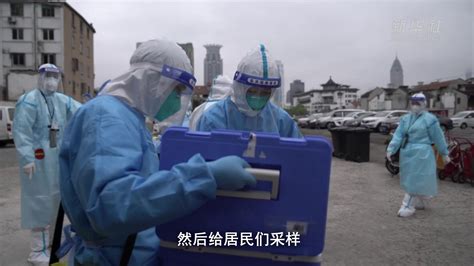 （上海战疫录）上海抗疫医护：多一份努力、关心就多一份希望