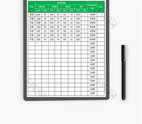 暑假体育锻炼计划表Excel模板_千库网(excelID：174659)
