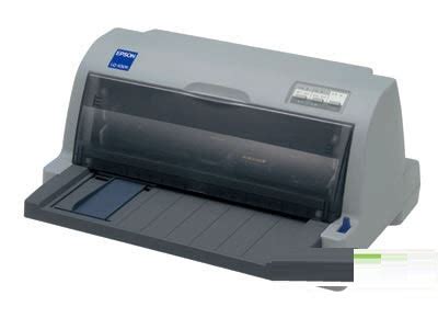 epson lq-630k驱动下载-epson lq-630k打印机驱动下载免费版-旋风软件园
