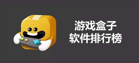 小鸡宝盒app小鸡直播宝盒2022已更新今日资讯