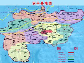 安平县各村地图,河北省安平县,安平县城市规划图_大山谷图库