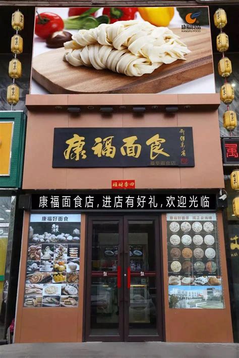 中国最著名的10大面食，山西刀削面排第一位_巴拉排行榜