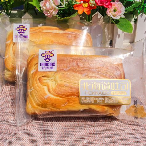 新麦潮天然酵母面包巧克力味儿童早餐北海道面包零食整箱4斤包邮-淘宝网