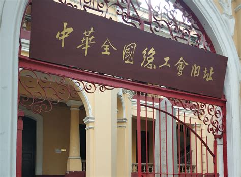 examinatis 的图像结果