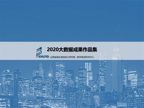 企业财税服务banner设计图__海报设计_广告设计_设计图库_昵图网nipic.com