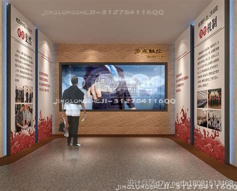 鹰潭眼镜博物馆_博物馆设计_上海润意合数字科技有限公司