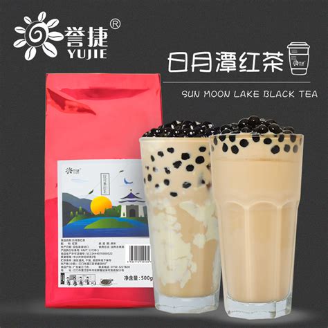 誉捷誉盛日月潭红茶台湾茶叶阿萨姆台式椰果珍珠奶茶皇茶原料_虎窝淘