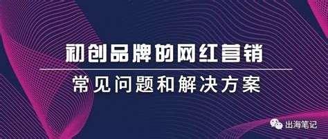 贵州贞丰 机械停车场租赁回收 智能停车库租赁_机械式停车设备_第一枪