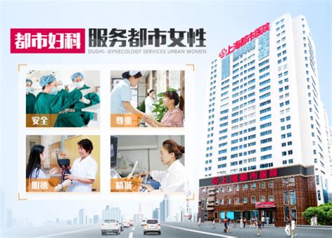 人文医疗新体验！台州公立妇产医院升级改造，交付11年后全新起航__凤凰网