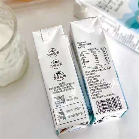 西牧天山 纯牛奶 200ml*12盒，善融商务个人商城仅售50.00元，价格实惠，品质保证-常温奶