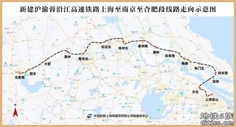 我国正在修的一条高铁大动脉，全长1063公里，连接郑州到重庆|万州|高铁|大动脉_新浪新闻
