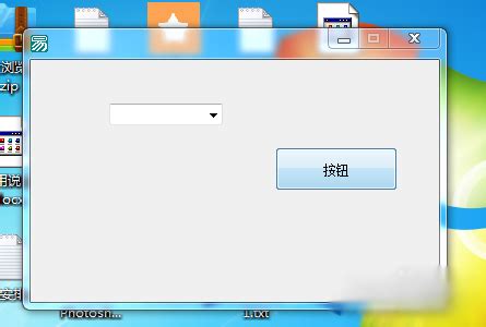 斗牛seo工具官方下载-斗牛seo工具最新版下载v2022 免费版-极限软件园