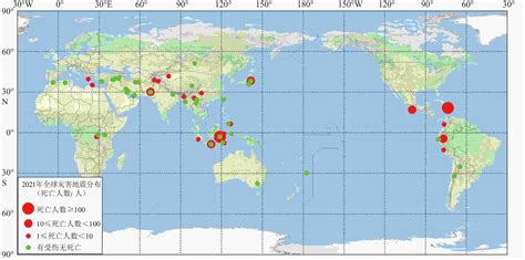 世界最大的十大地震 全球十大地震排行 - 神奇评测
