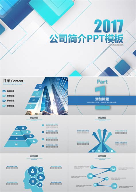 广东建筑模板--人造板_产品图片信息_中国木材网！