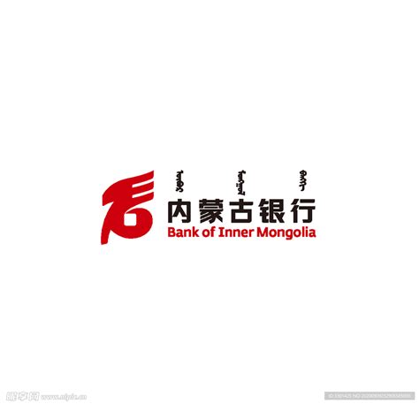 内蒙古银行标志_素材中国sccnn.com