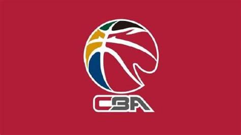 CBA新赛季10月10日打响_新体育网