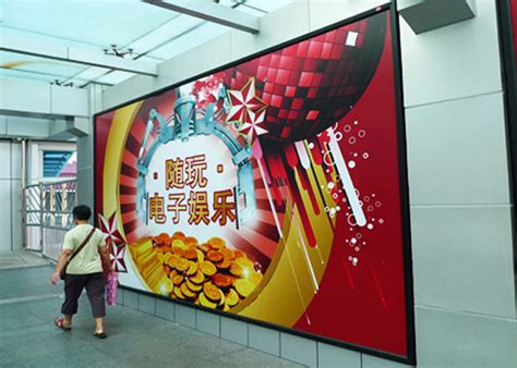 喷绘3D图片