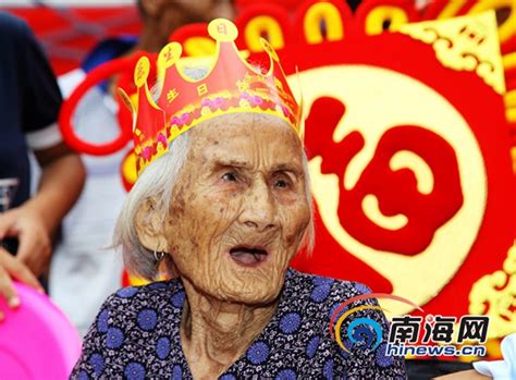 全球最长寿老人年龄达117岁260天 他长寿的秘诀是？_之间网